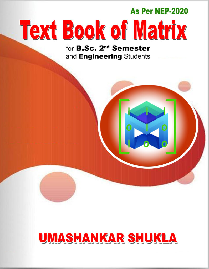 Code Matrix Text Book Text Book of Matrix (For B.Sc. 2nd Semester and Engineering Students ...
